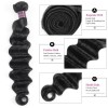 Jada Fashion Look Brazilian Loose Deep Wave Hair Bundles with Lace Closure