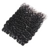 Jada Peruvian Water Wave 13x4 Lace Frontal 3 Bundles Hair Extension